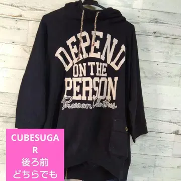 CUBESUGAR 후드티