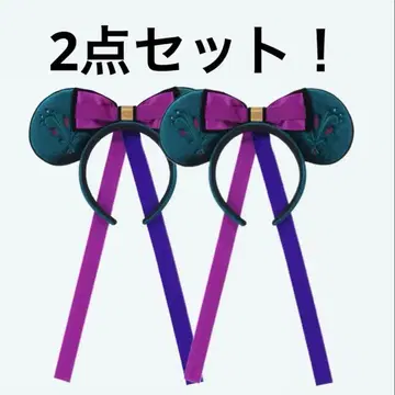 리본 포함 머리띠 2개 세트