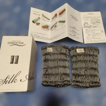 iondoctor 이온 닥터 실크 발목 워머 거의 새상품