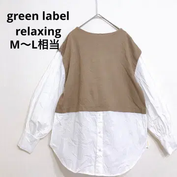 그린 라벨 릴랙싱 긴팔 도킹 셔츠 이소재 절개 레이어드 스타일 블라우스