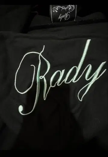 Rady 후디 셋업 후드티만