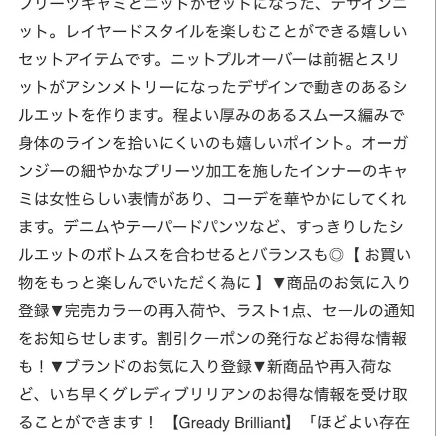 10번째 상품 이미지