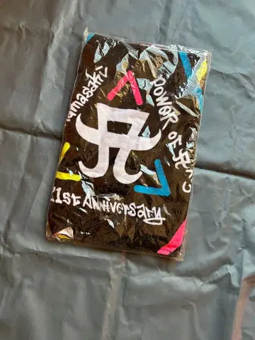 하마사키 아유미 데뷔 21주년 기념 스포츠 타월 ANHA-1537