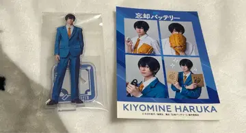 무대 망각 배터리 키요미네 하루카