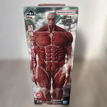 진격의 거인 MEGAIMPACT 피규어