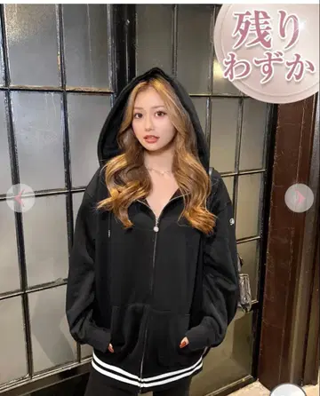 Rady 라인 레깅스 셋업 후드티만