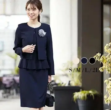 노카라 자켓 페플럼 원피스 3점 셋업 세레모니 수트