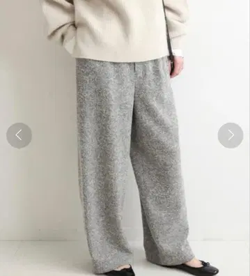 IENA 루프 헤링본 소프트 와이드 팬츠