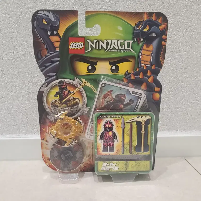LEGO 레고 Lego Ninjago 9572 Cole sealed spinner on Bunjang