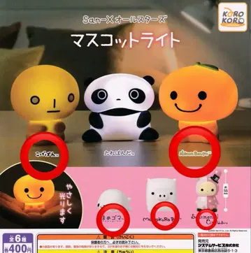 San-X 올스타즈 마스코트 라이트 타레판다 외 세트