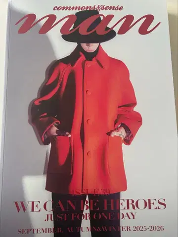 commons&sense man issue 39