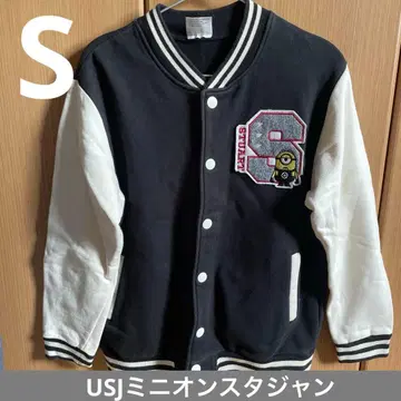 USJ 미니언 바시티 자켓 아우터 S 사이즈 유니버셜
