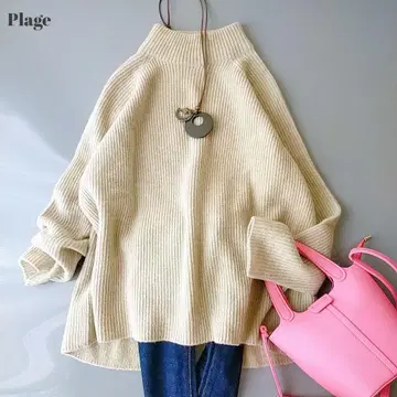 컨디션 최상 플라주 보틀넥 풀오버 울 100% 긴팔 울 니트