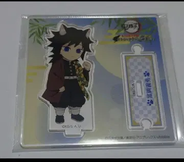 새상품 토미오카 기유 아크릴 스탠드 귀멸의 칼날 난자타운 난자