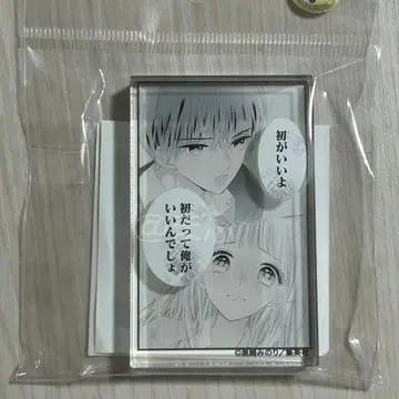 첫 x 혼 만화 플레이트 스탠드 리본전