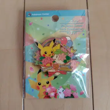 포켓몬 로고 핀즈 포켓몬 센터 20주년 기념 핀 배지 피카츄