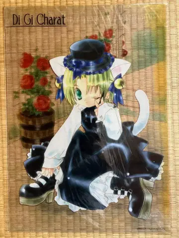 데 지 캐릭터 클리어 포스터