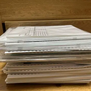 [종합 네 개] 이토주쿠 컴플리트 답안 연습 등