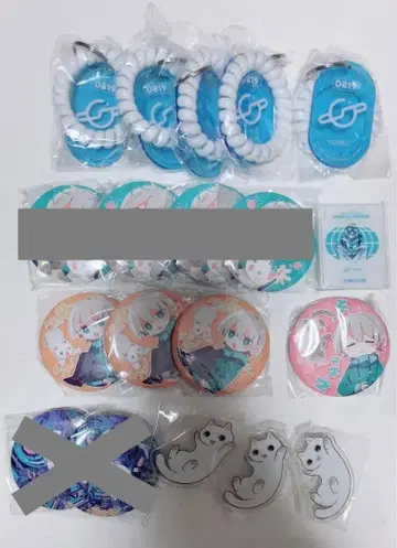 Sou 센스 오브 원더 가챠