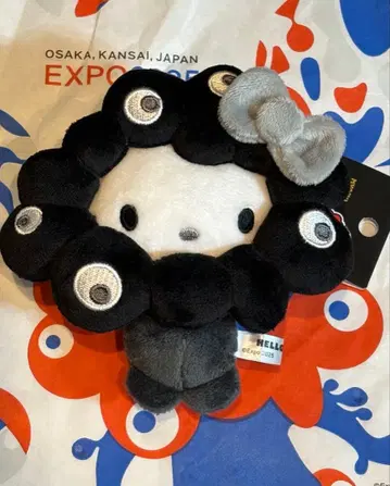 미야쿠미야쿠 변신 봉제 인형 (BC) 블랙 헬로키티