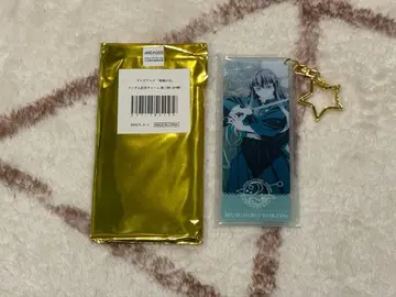 귀멸의 칼날 dining 랜덤 기념 참 토키토 무이치로 1