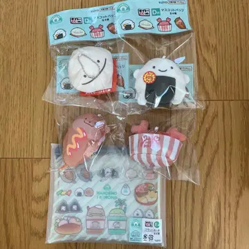 다이토 복권 뭐든지 생명체