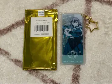 귀멸의 칼날 dining 랜덤 기념 참 토키토 무이치로 2