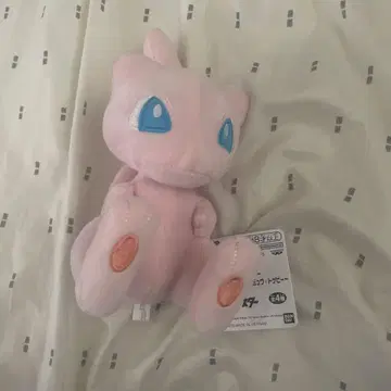 뮤우 봉제 인형 택 포함