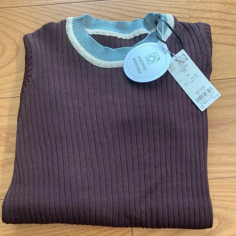 7번째 상품 이미지