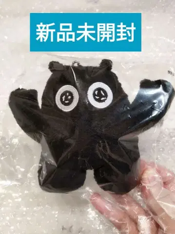 미개봉 새상품 쿠로이코 봉제 인형 마스코트 마키하라 노리유키