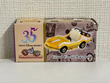 토미카 미니카 디즈니 그랜드 서킷 레이스웨이 35th