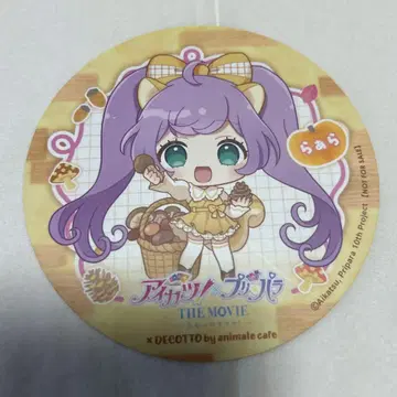 decotto animate Cafe 라라 랜덤 코스터