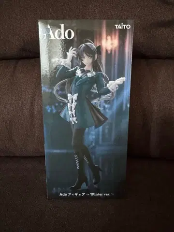 Ado 피규어 ~Winter ver.~ 라운드 원 한정판 설명문 필독