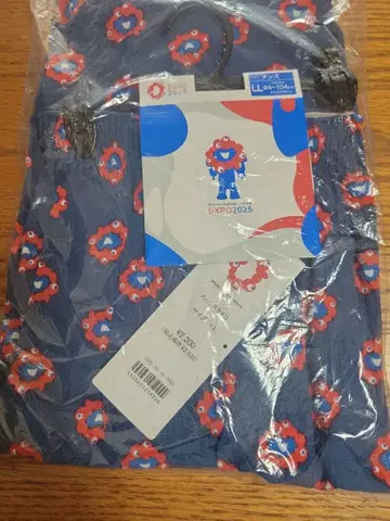 EXPO2025 신사 양류 스테테코 미야쿠미야쿠 올 패턴 소 LL 사이즈