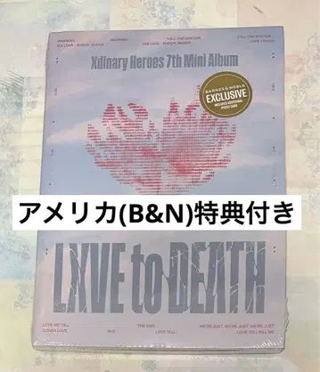 Xdinary Heroes LXVE to DEATH 미국 혜택