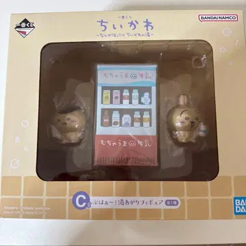 치이카와 제일복권 C상