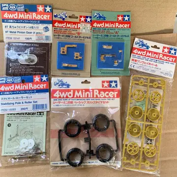 레이서 미니 사륜구동 부품 6점