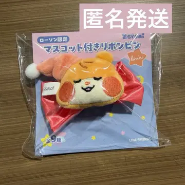 zeroni 로손 한정판 마스코트 부착 리본 핀 비니니