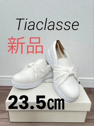 여성용 스니커즈 새상품 신발 티어 클라세 롱 레그 효과