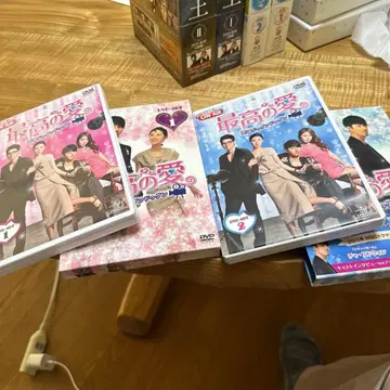 최고의 사랑 DVD BOX 1&2