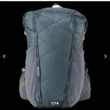 MONTAIN trailblazer lt 20