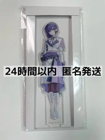 프로세카 감사제 아크릴 스탠드 아사히나 마후유