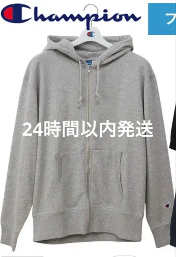 Champion 그레이 집업 후드티 M 사이즈