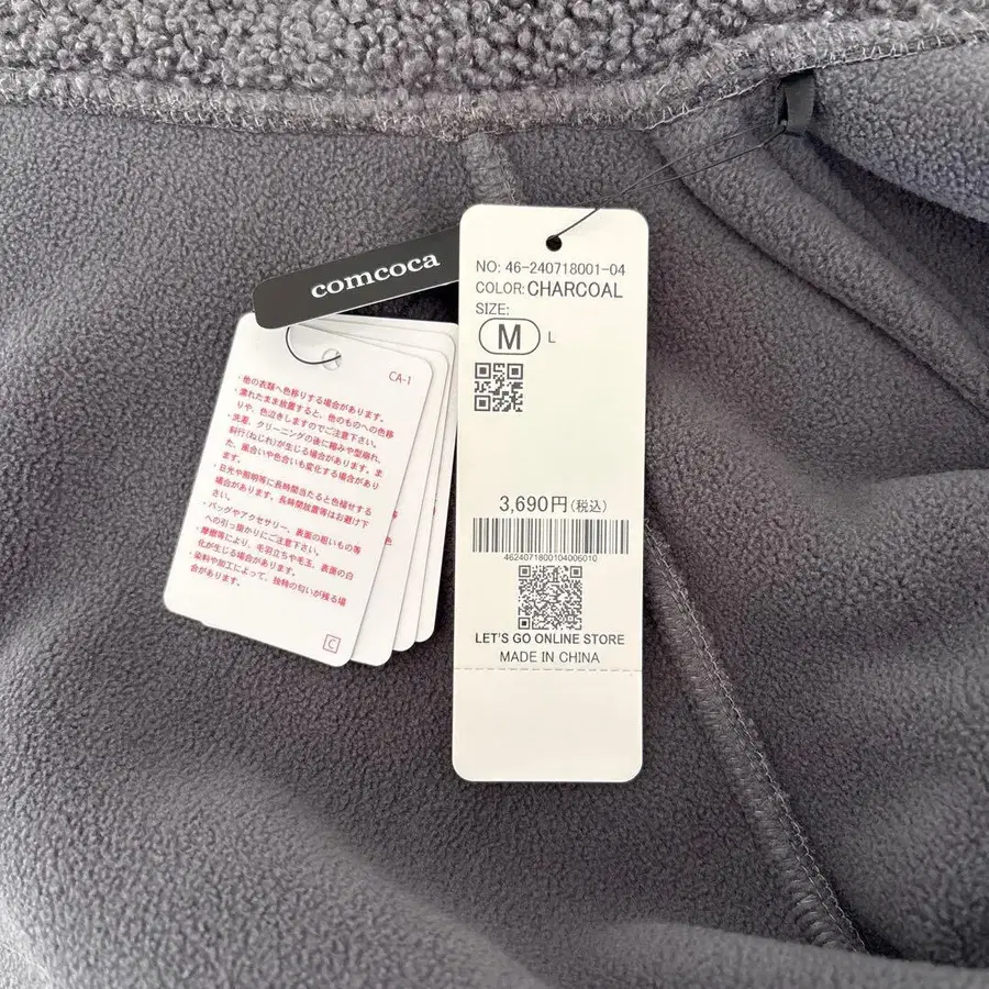 9번째 상품 이미지