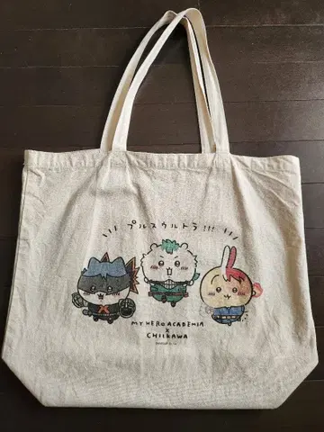 나의 히어로 아카데미아 치이카와 (먼작귀) 집합 풀스 울트라 토트백