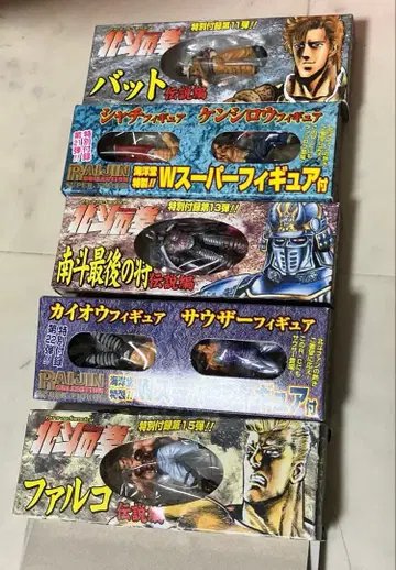 [ 최종 가격 ] 북두의 권 피규어 5점