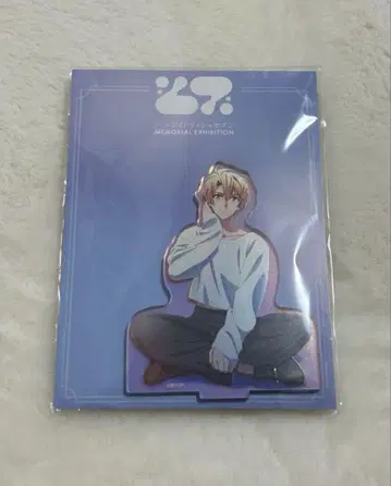 애니나나전 오로라 아크릴 스탠드 이즈미 미츠키 오로라 아크릴 스탠드