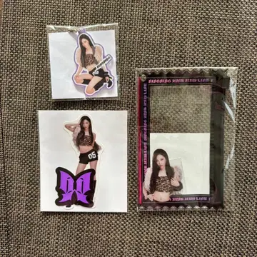 aespa 랜덤 토이 닌닌 세트