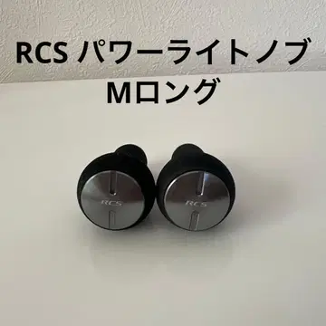 다이와 파워 라이트 노브 M 롱 핸들 노브 피쉬맨 츠라라 DRT