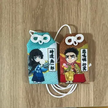 귀멸의 칼날 니지겐노모리 부적 히메지마 교메이 토키토 무이치로